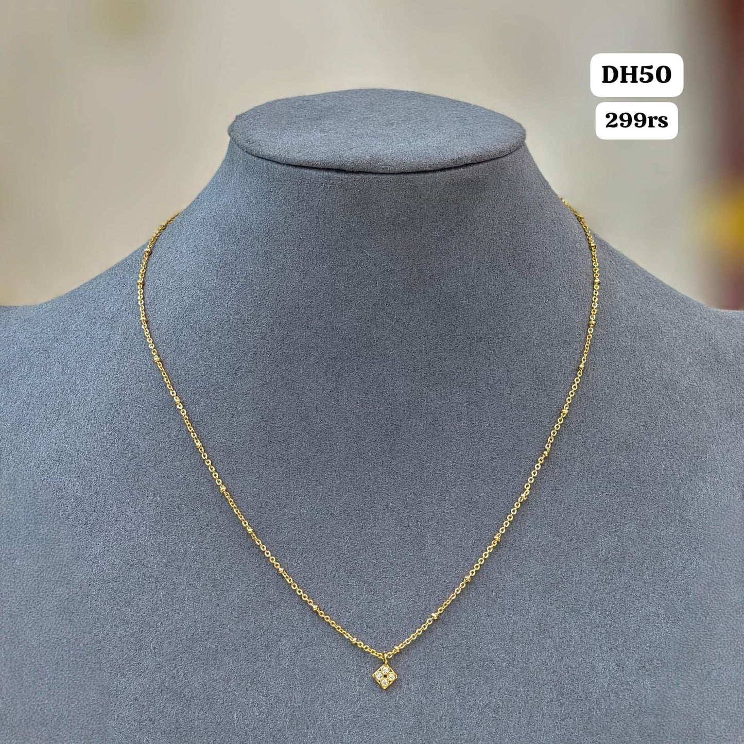 Simple Chain