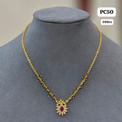 Pink Simple Chain