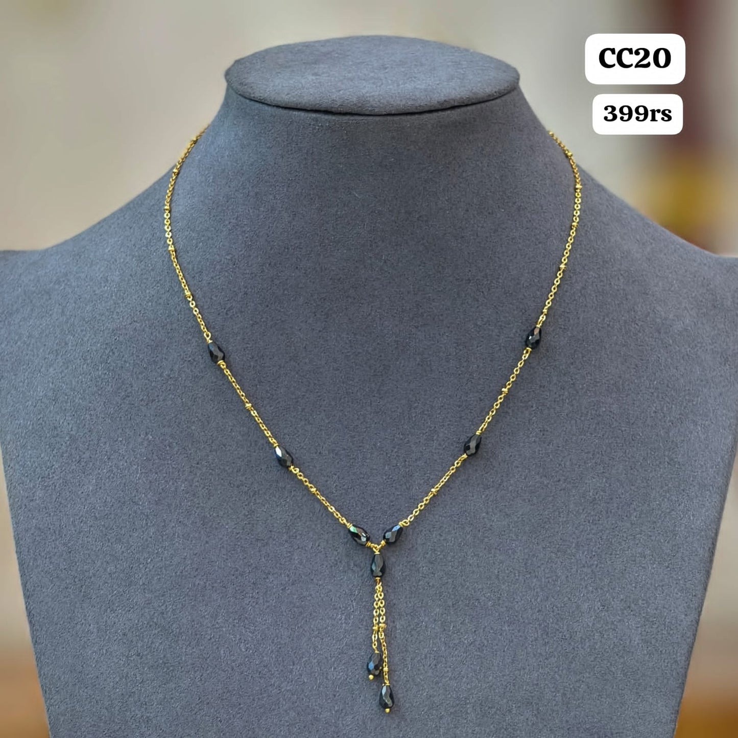 Simple Chain
