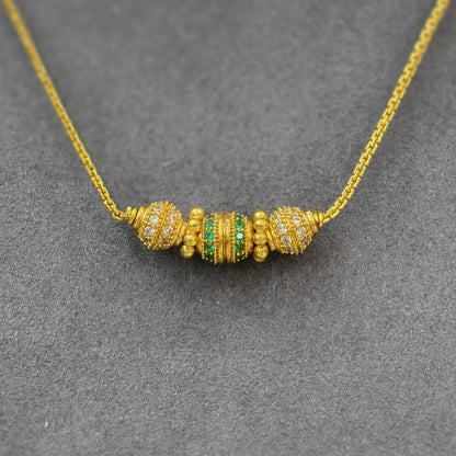 Green Simple Chain