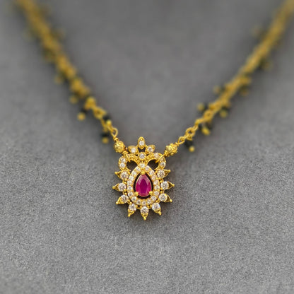 Pink Simple Chain