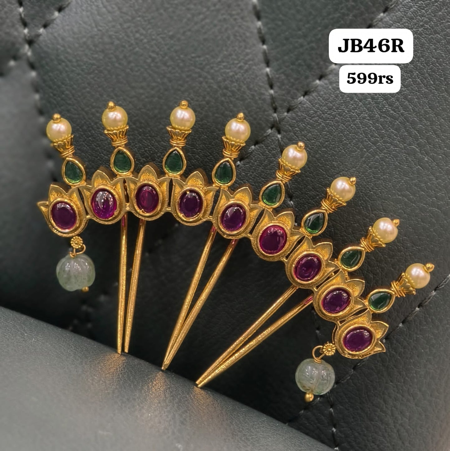 Jada Billa (New)