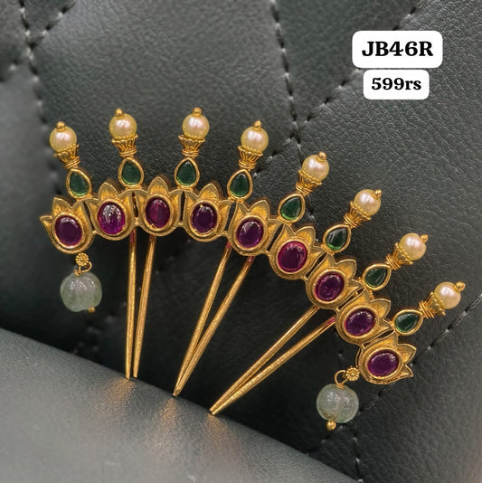 Jada Billa (New)
