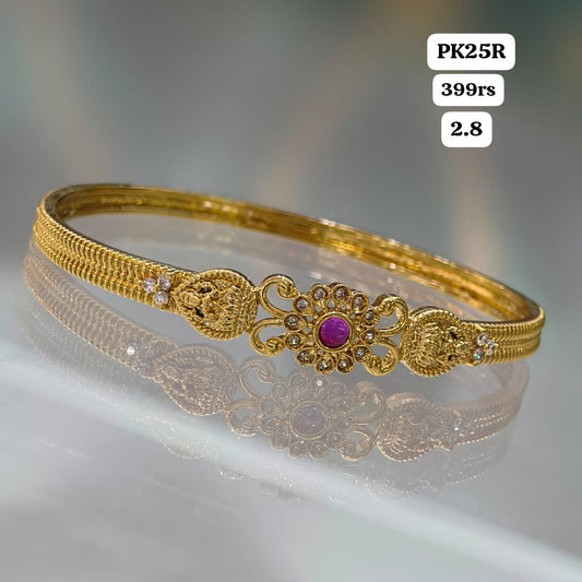 Kada (2.8)