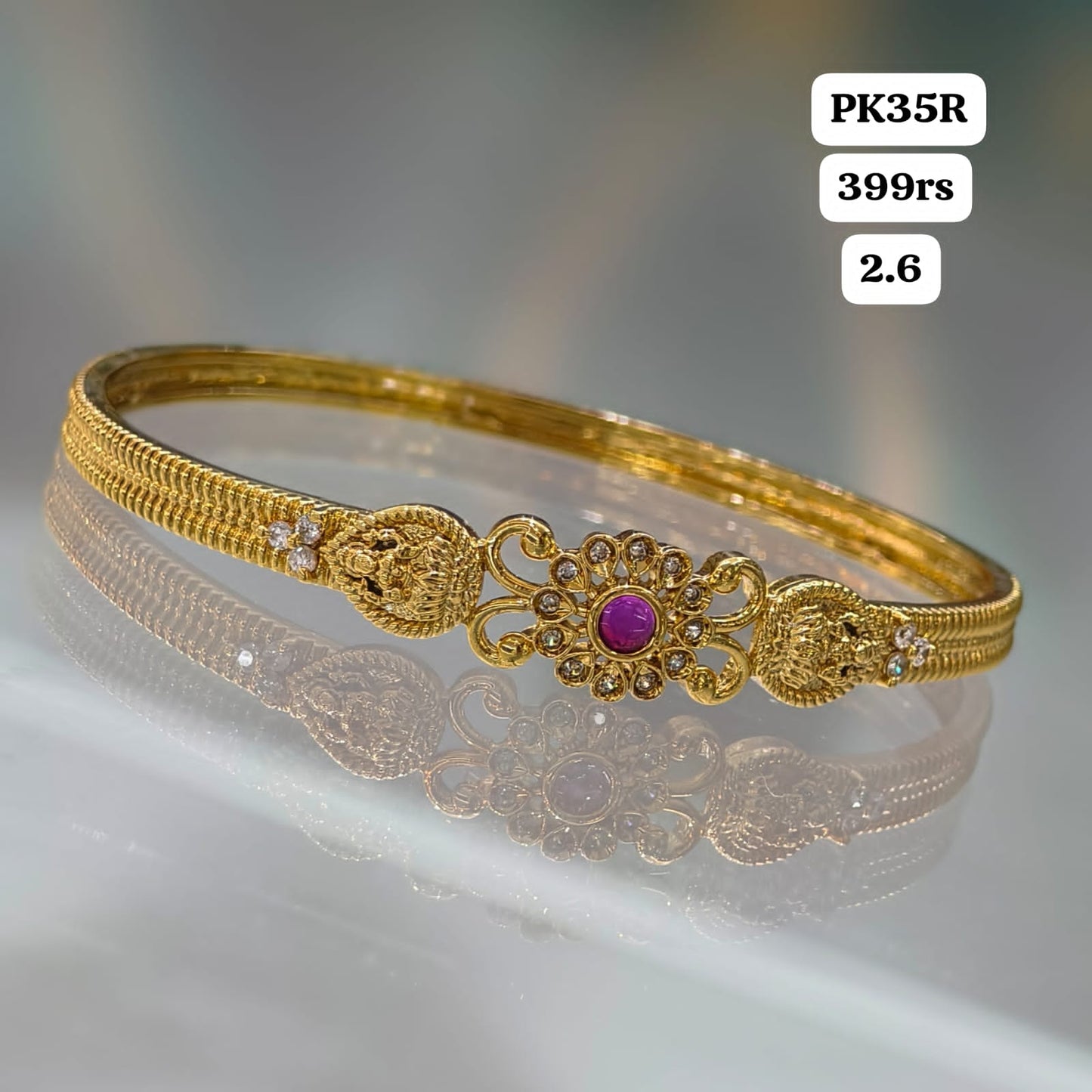 Kada (2.6)
