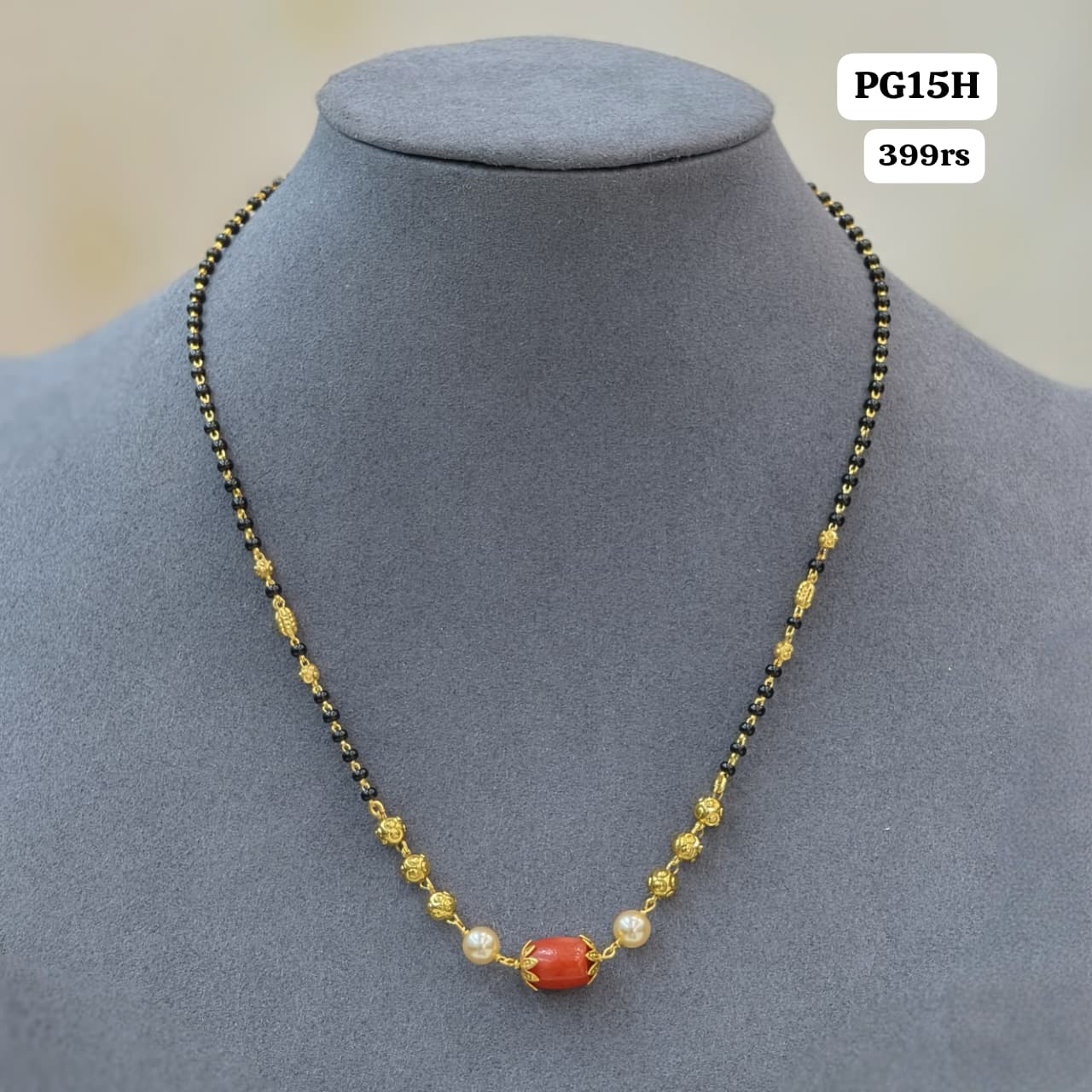 Pagadam bead  black beads