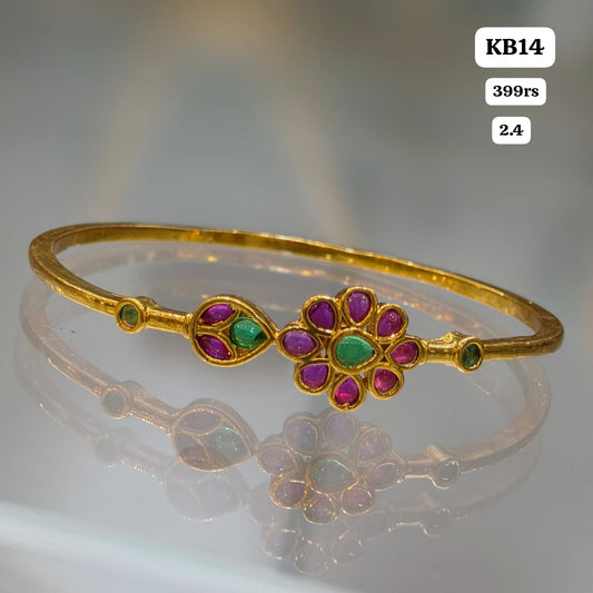 Kada (2.4)