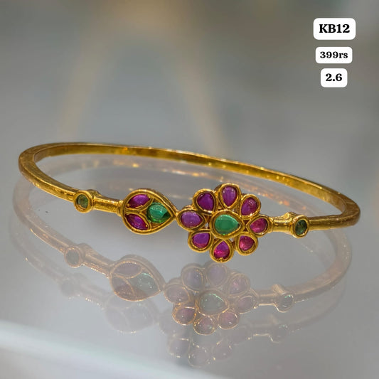 Kada (2.6)