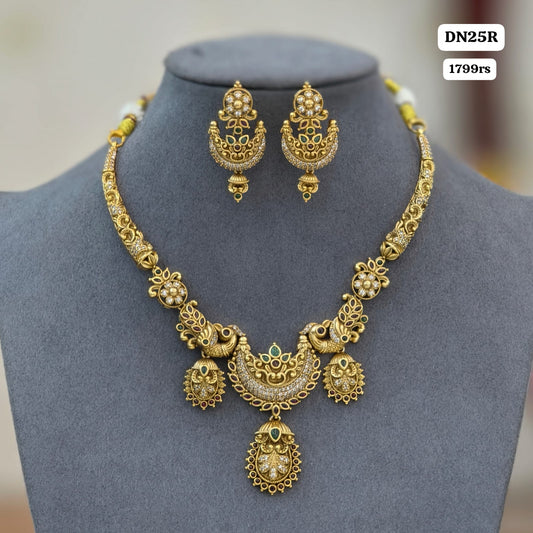 Short kante Neckset