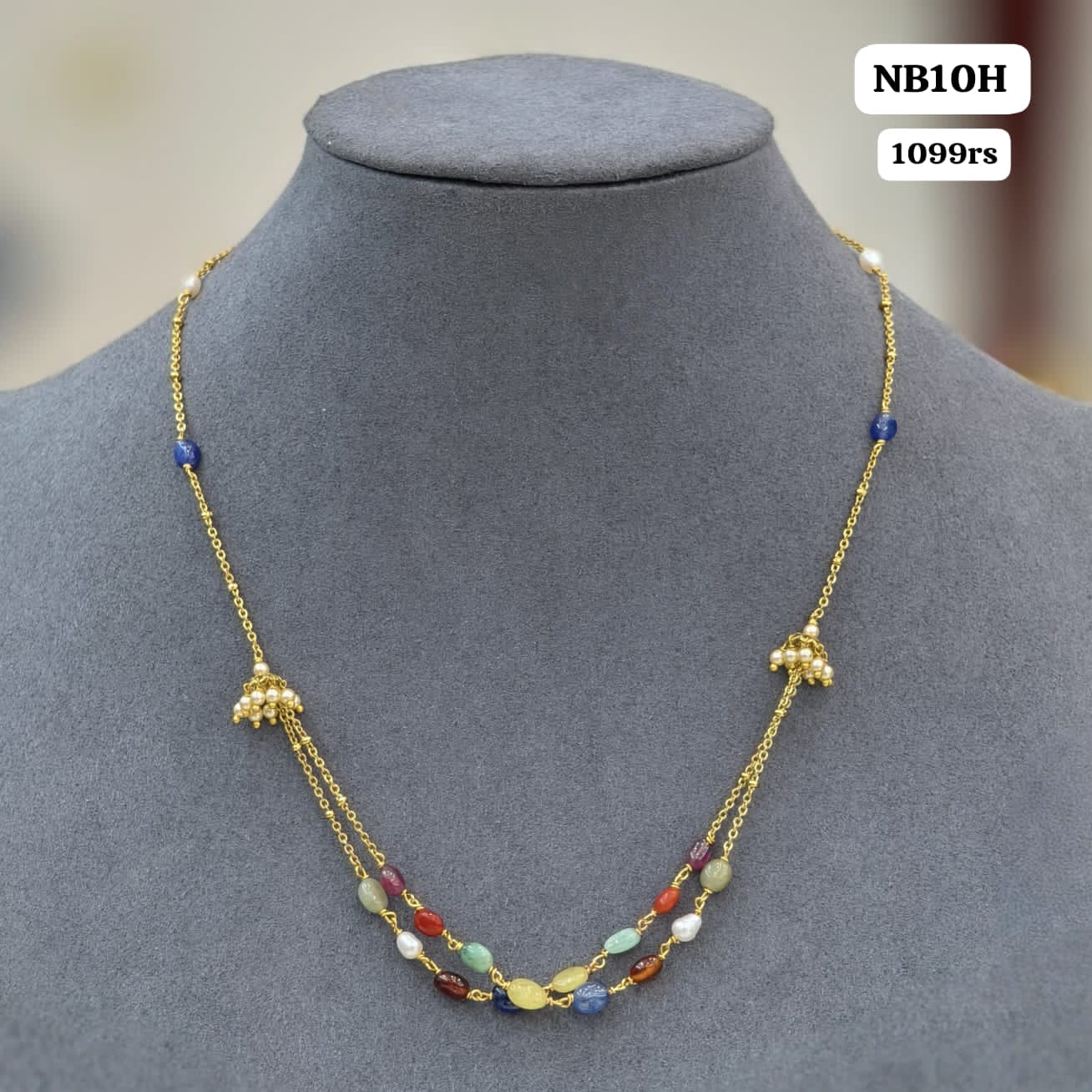 Beads Chain