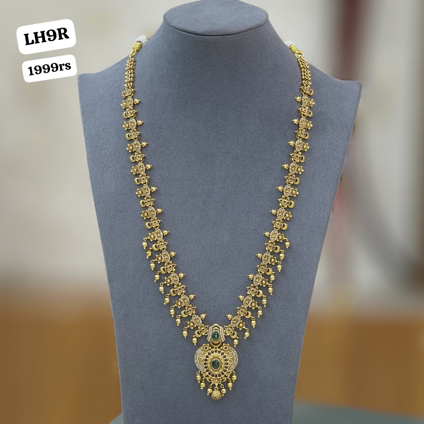 Long Neckset