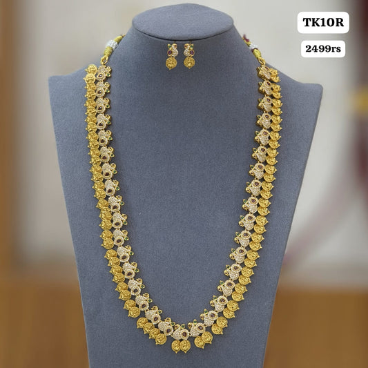 Kasu Long Neckset