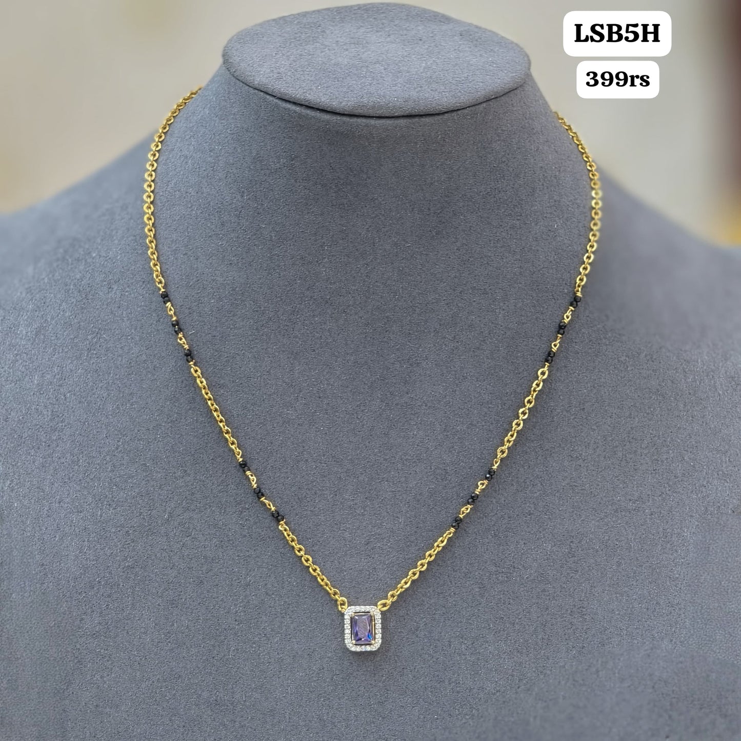 Short black beads ( Lavender)