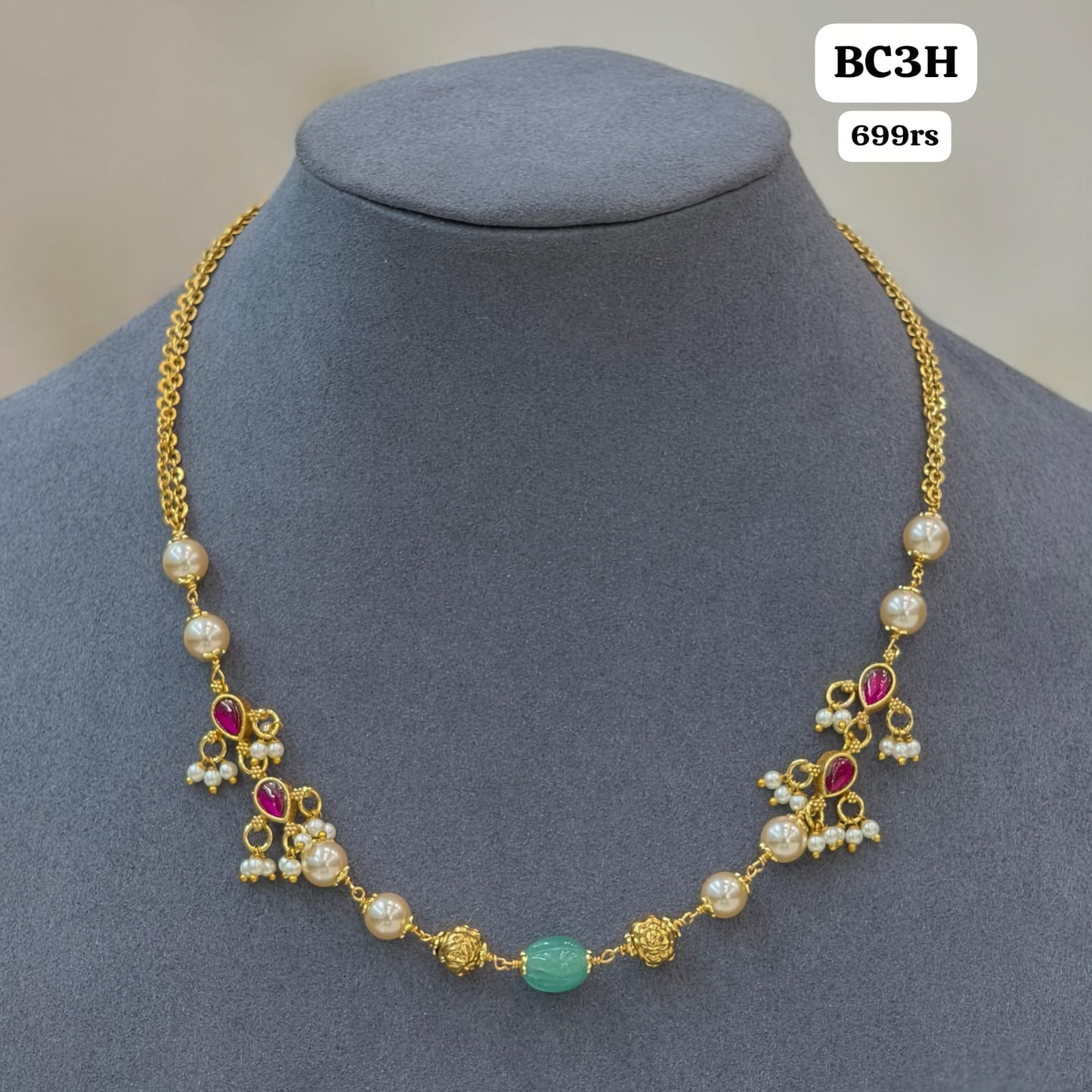 Beads chain