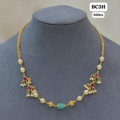 Beads chain