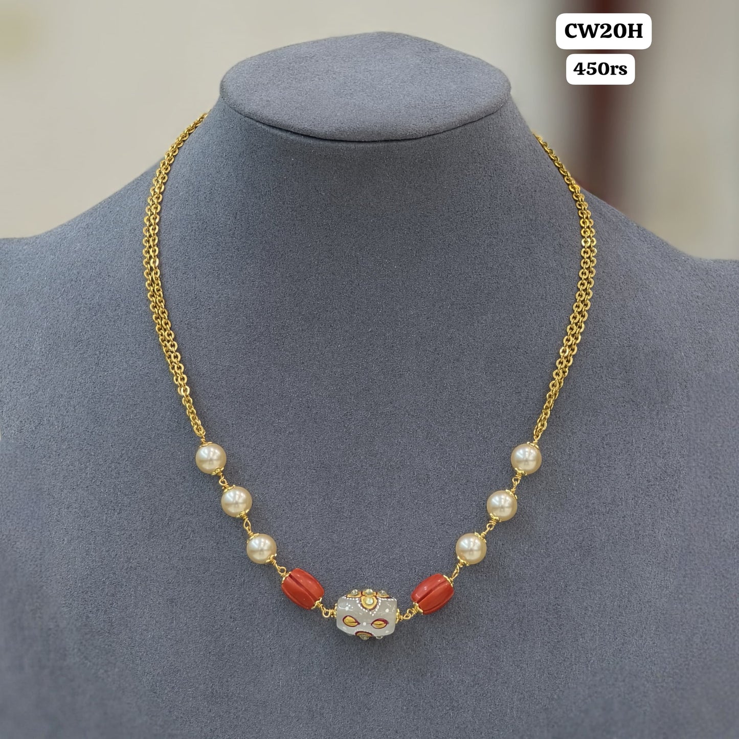 Beads Chain