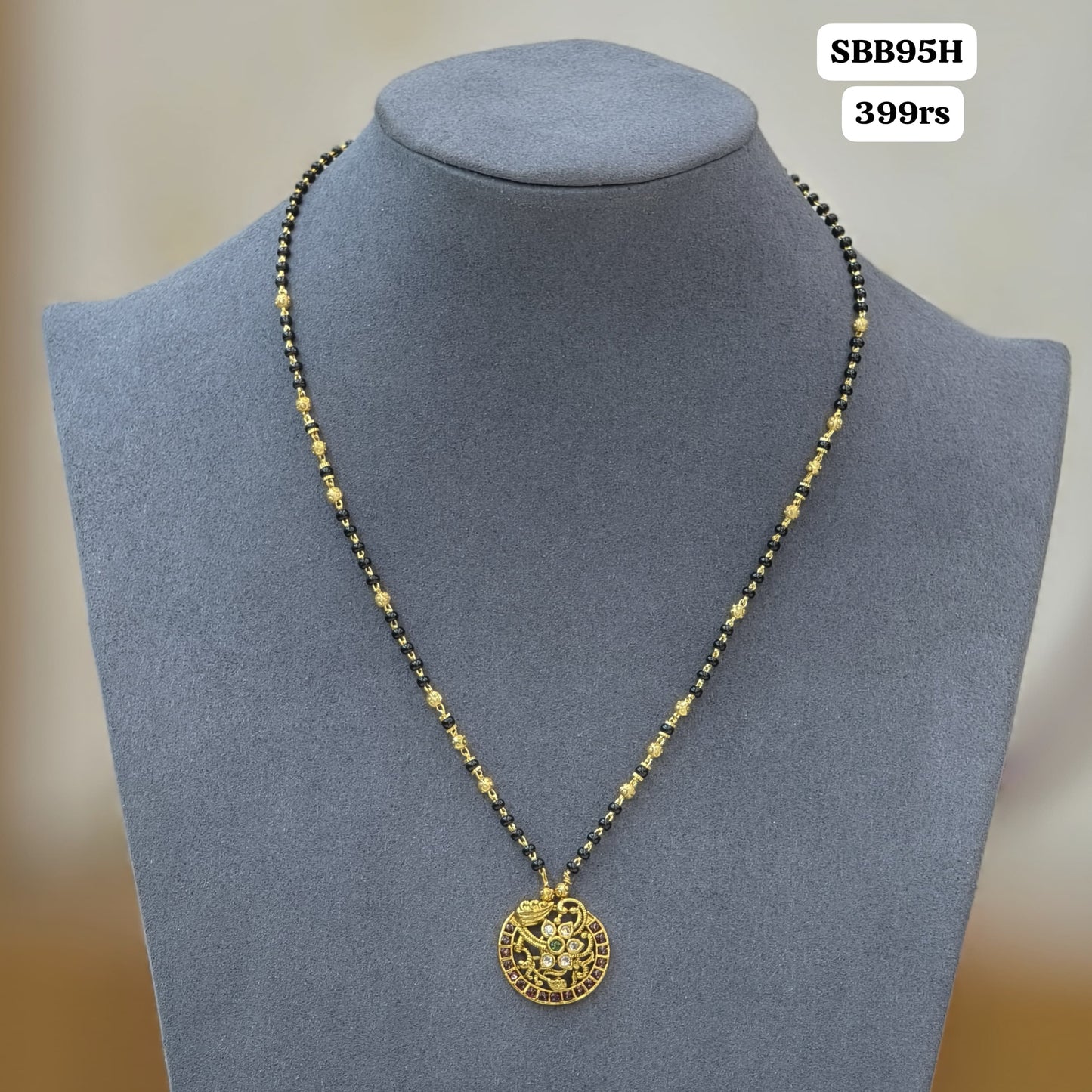 Short black beads