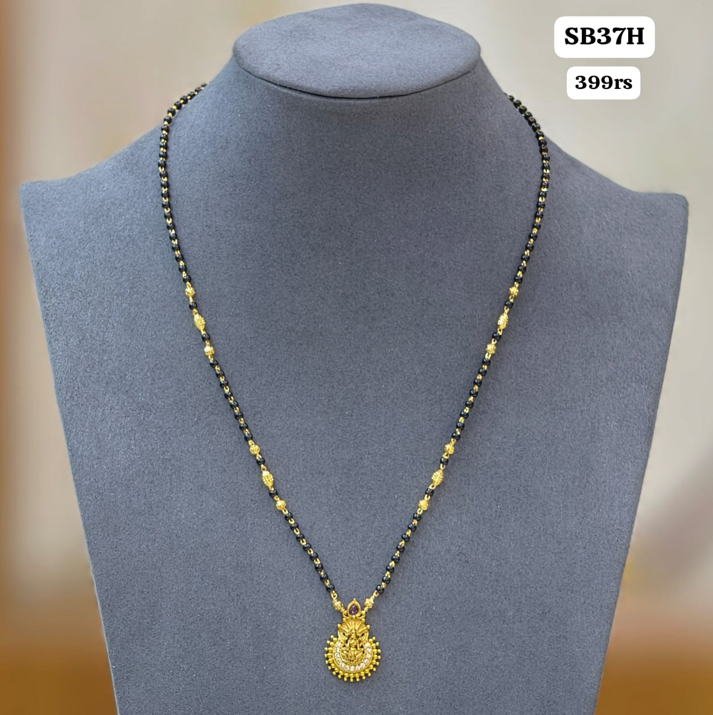 Short black beads