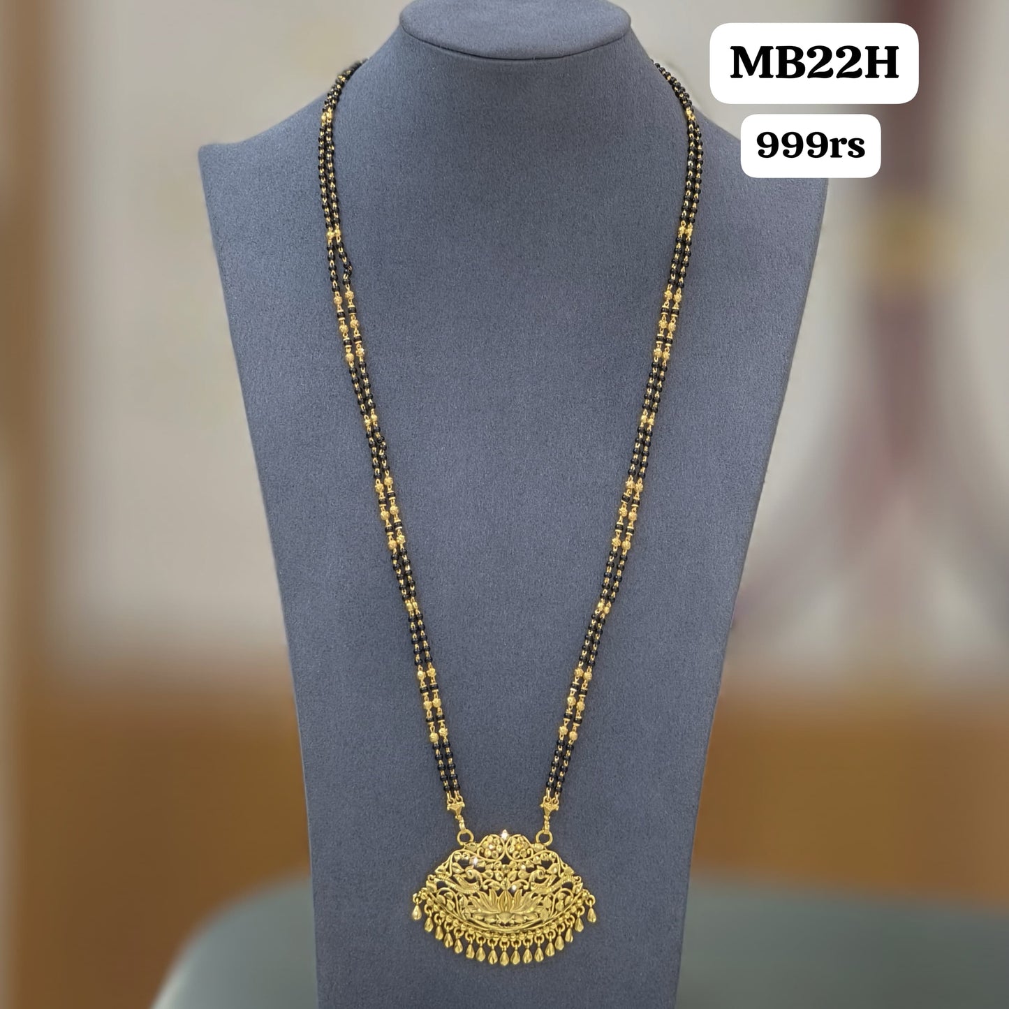 Long Black beads