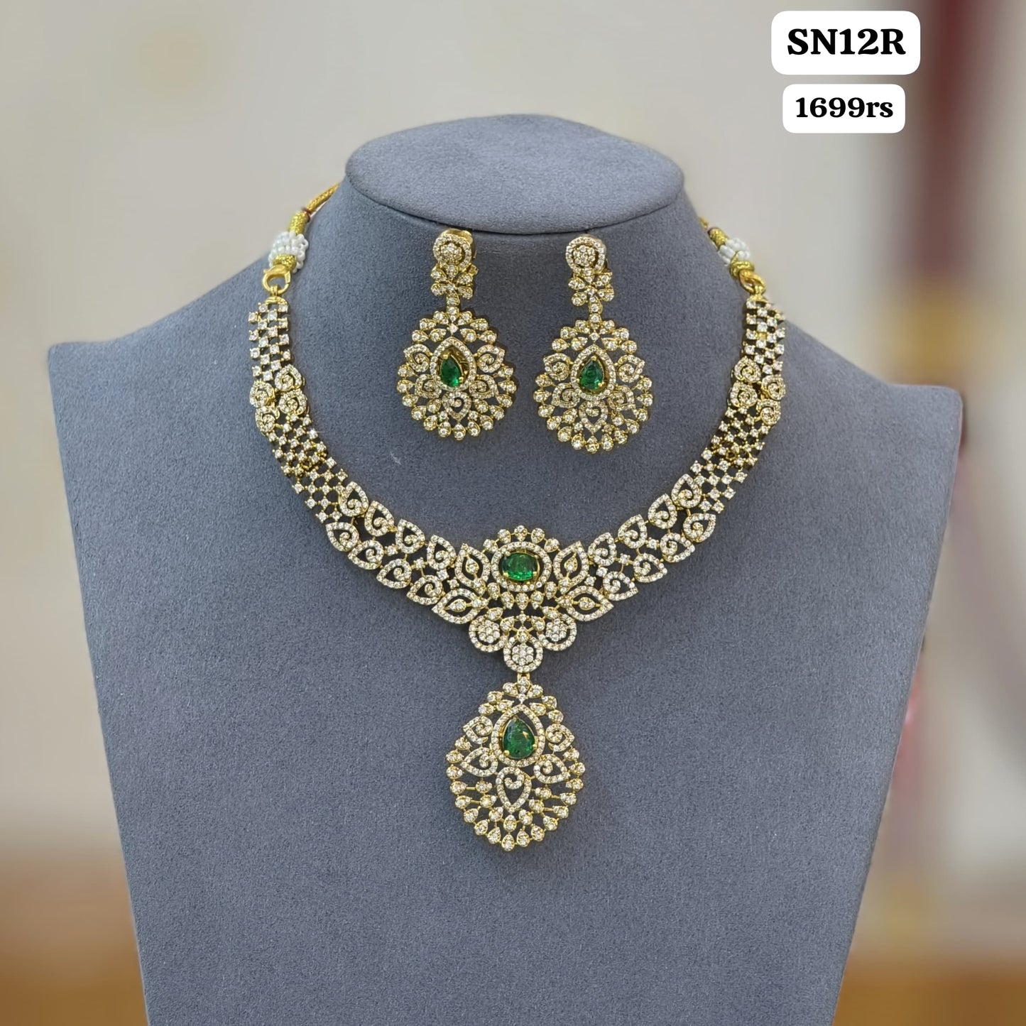 Changeable Short Neckset