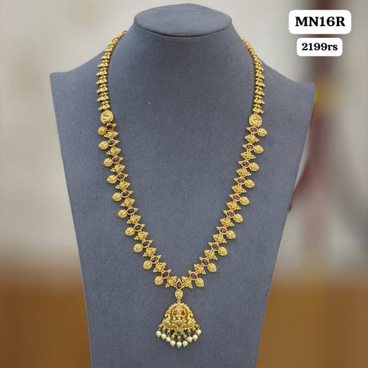 Long Neckset