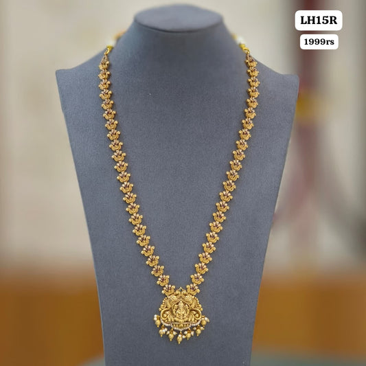 Long Neckset