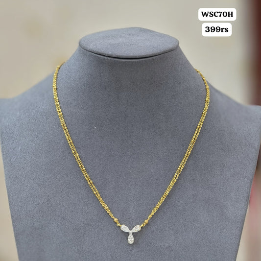 Diamond simple chain