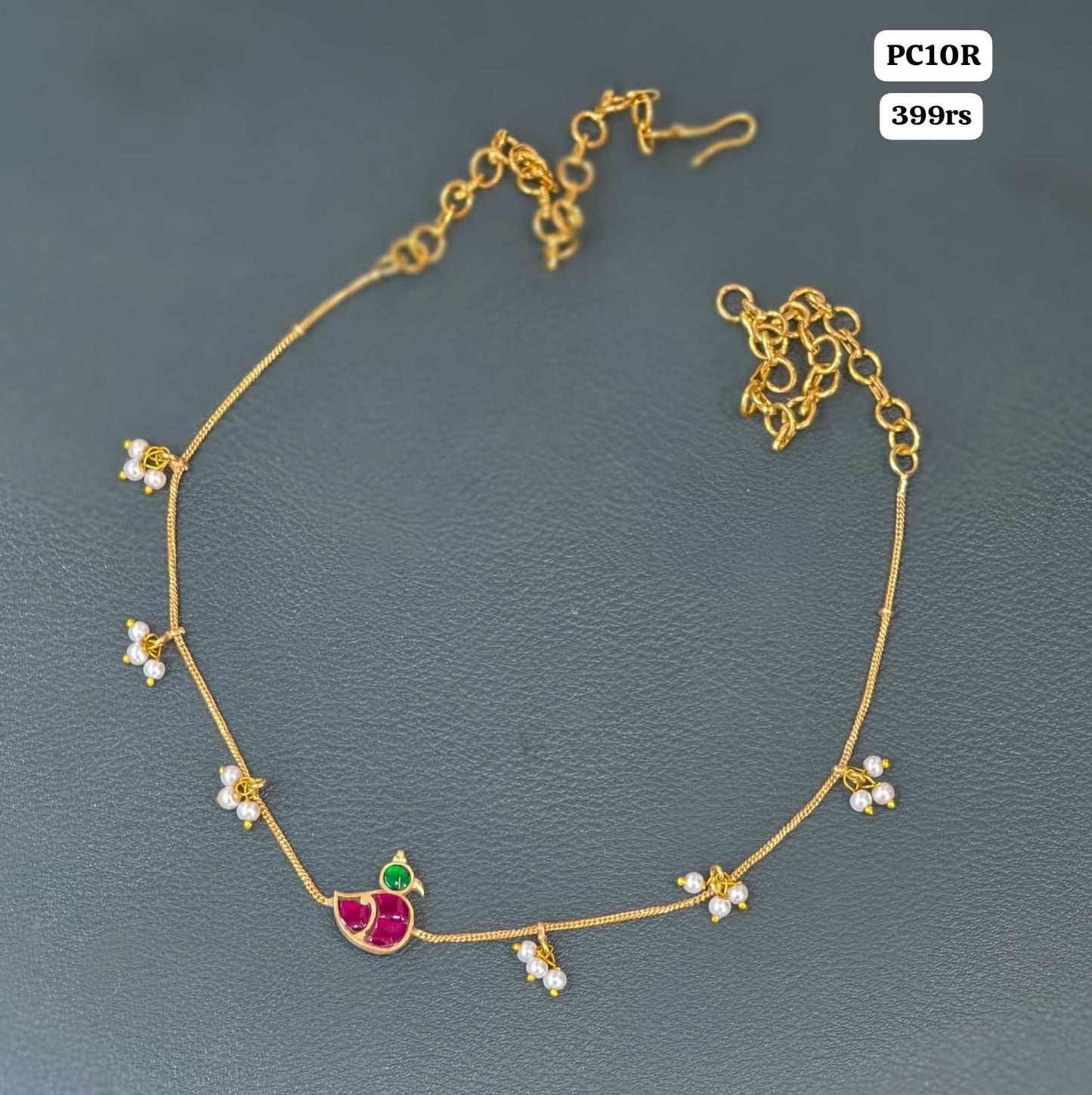 Simple Chain