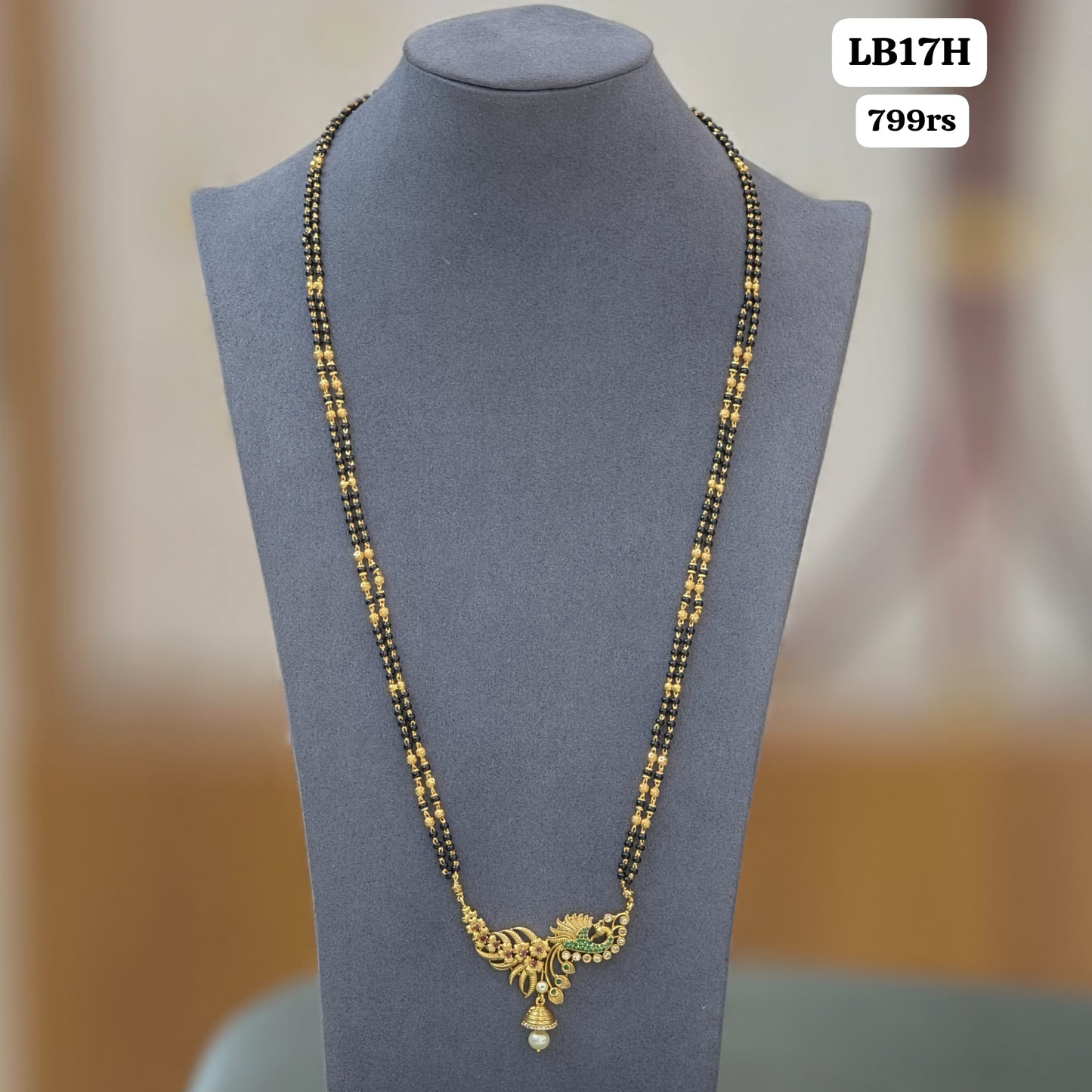 Long Black beads