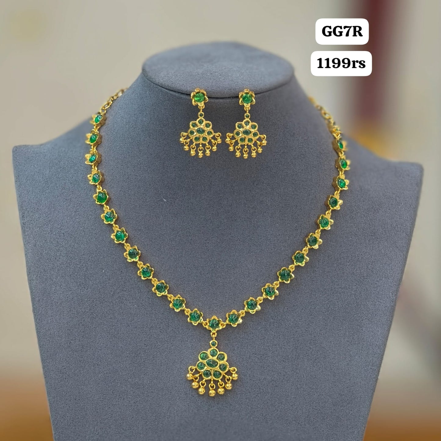 Green Short Neckset