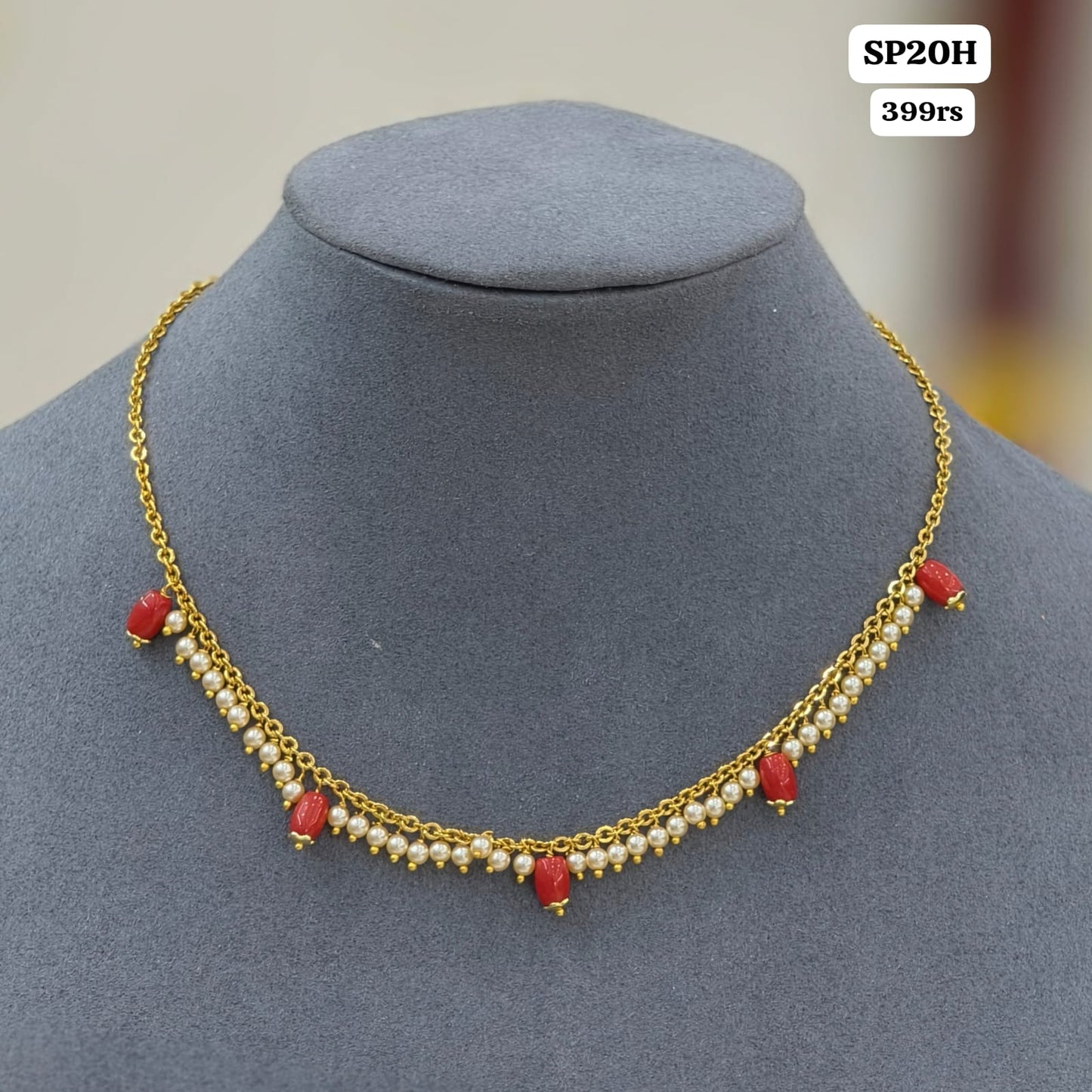 Pagadam chain