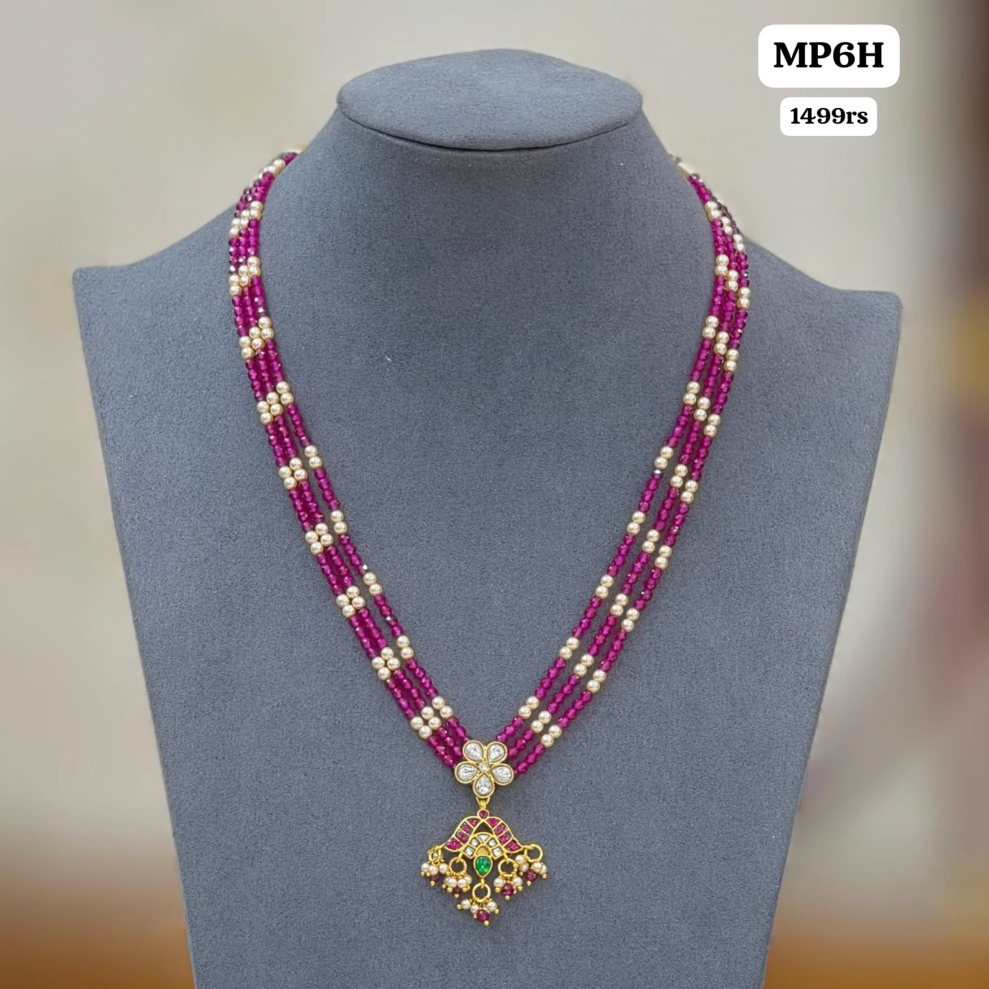 Beads Chain