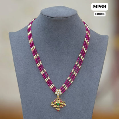 Beads Chain