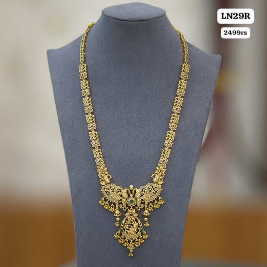 Long Neckset