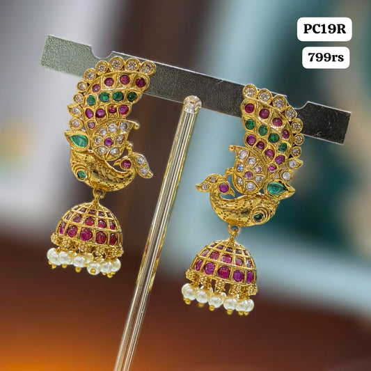 Peacock Earrings
