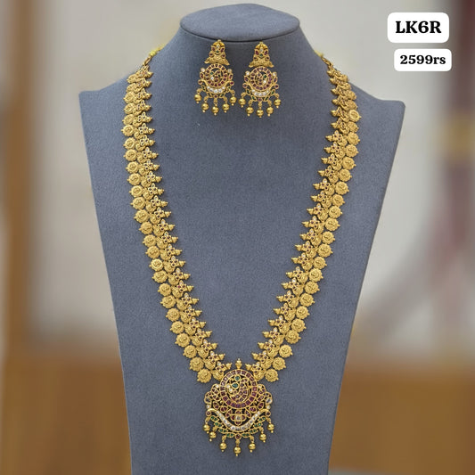 Long Neckset