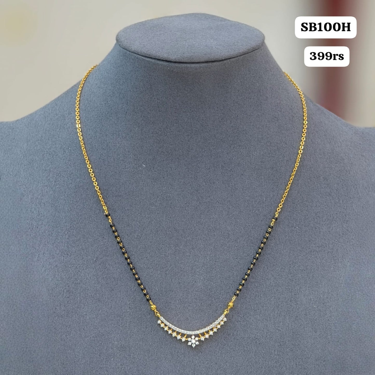 Short black beads