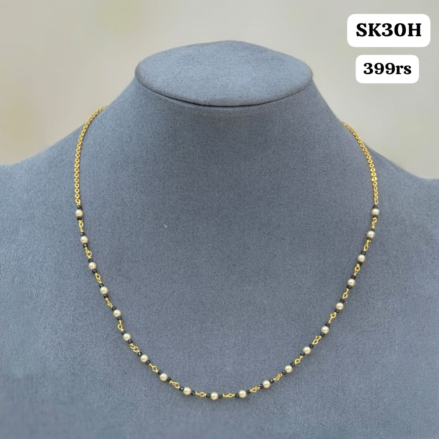 Short black beads
