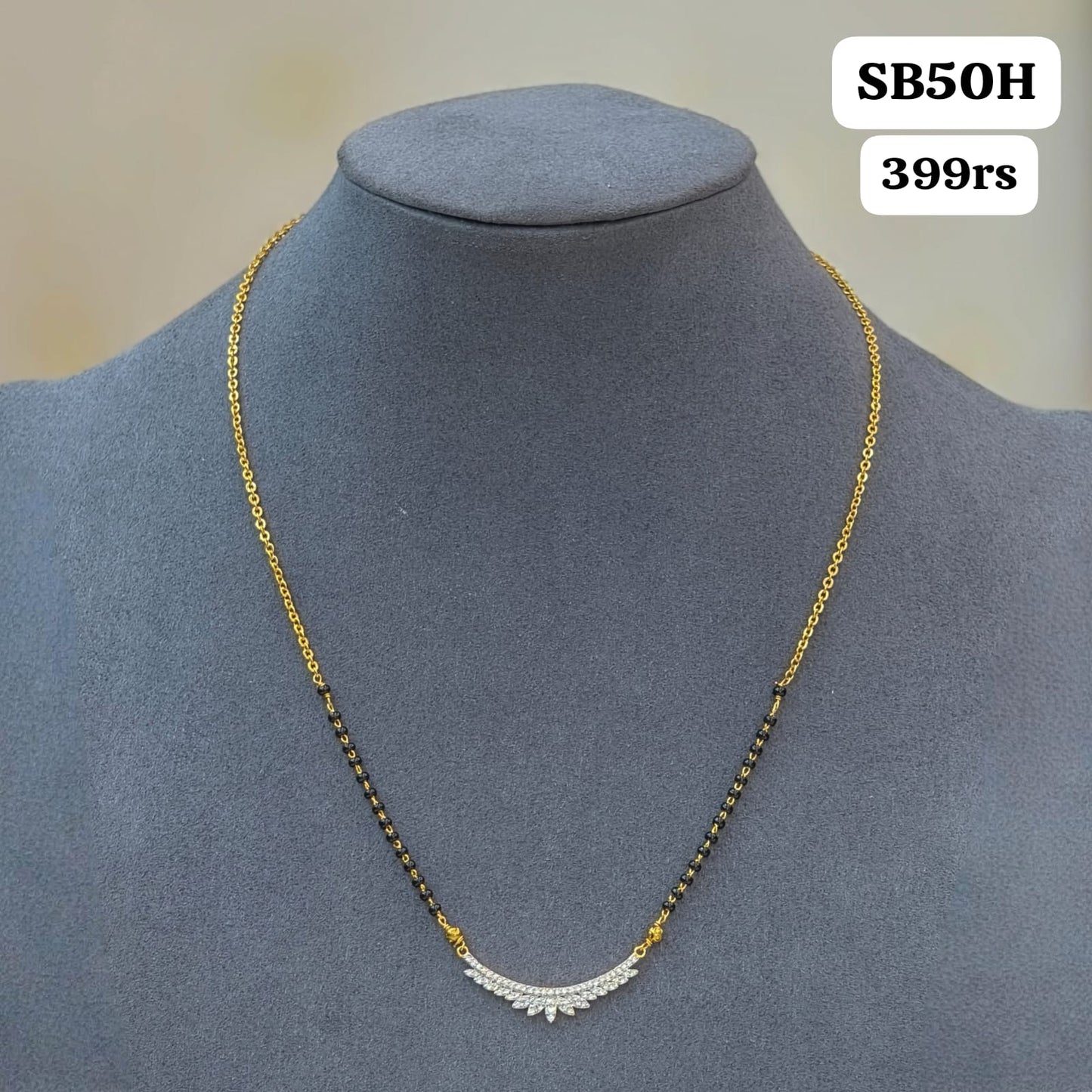 Short black beads