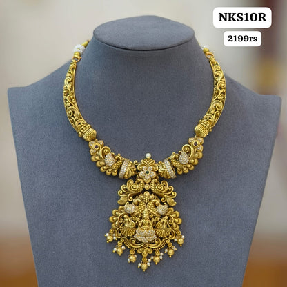 Nakshi Short haram