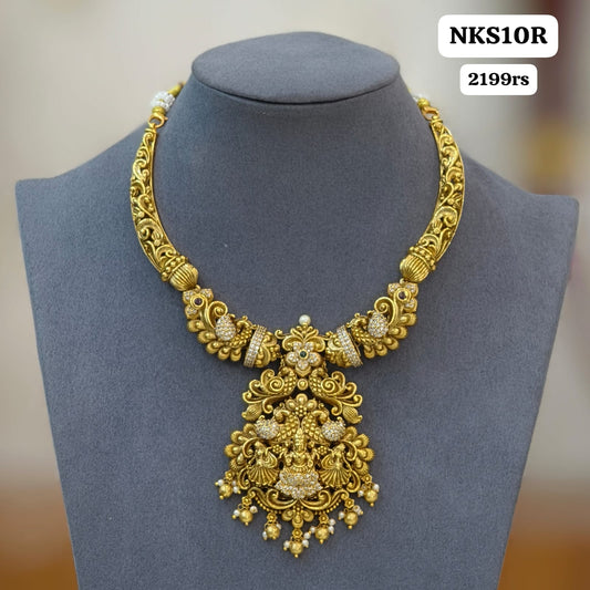 Nakshi Short haram