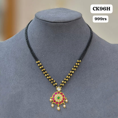 Short black beads