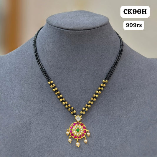 Short black beads