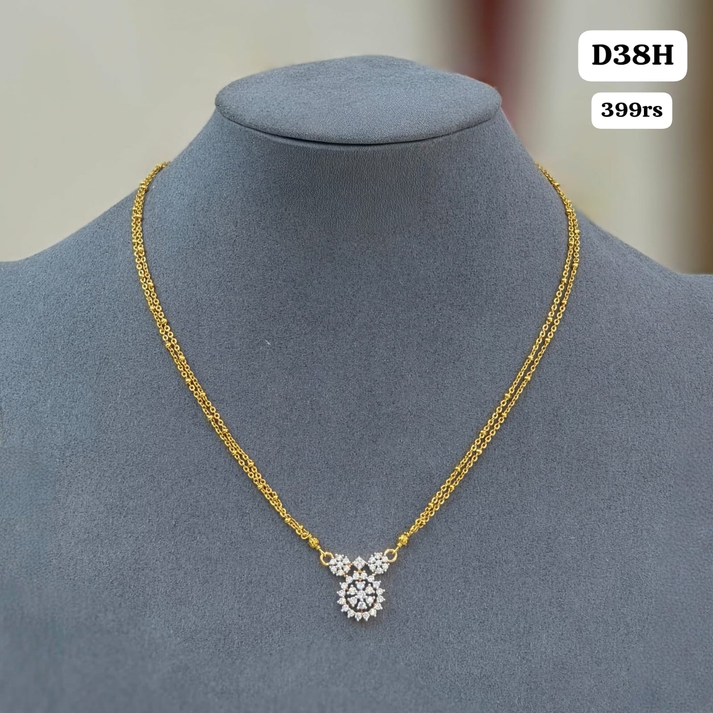 2 lines Simple Chain