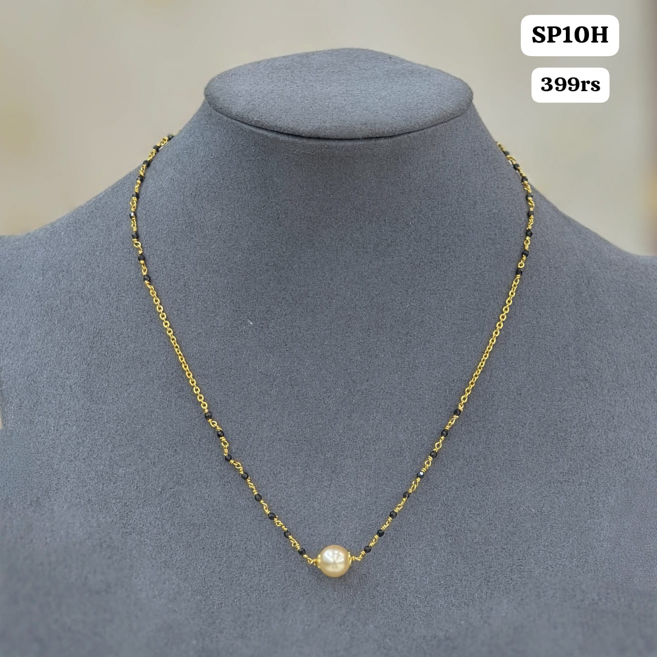 Short black beads