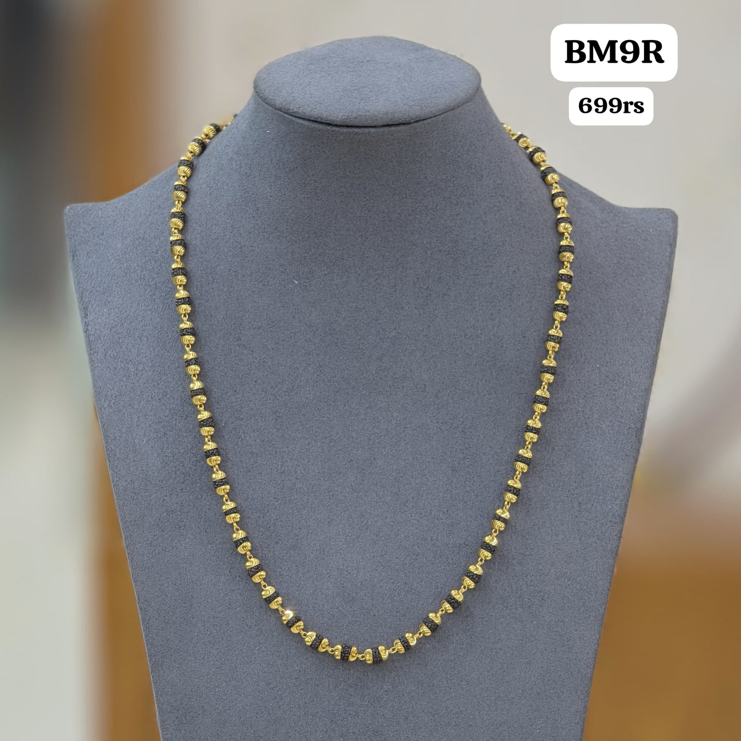 Rudraksha mala (Black beads)