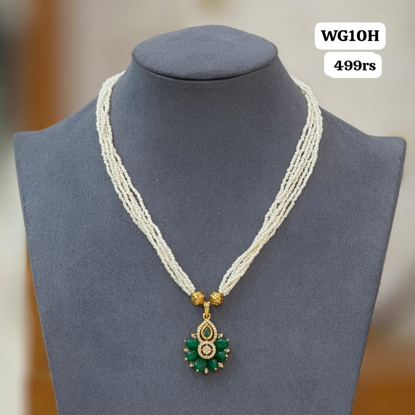 Green Flower short black beads