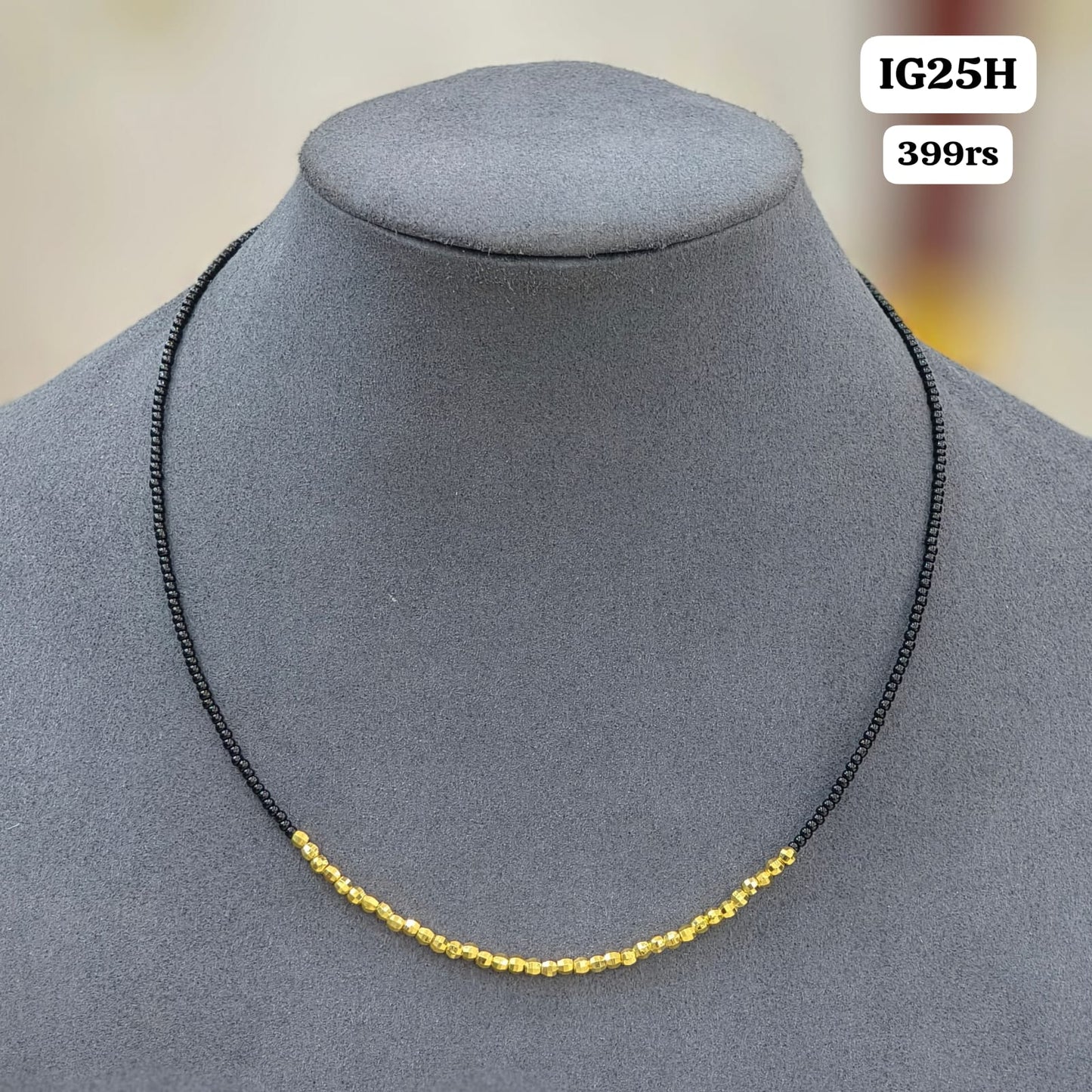 Invisible Short black & Gold beads