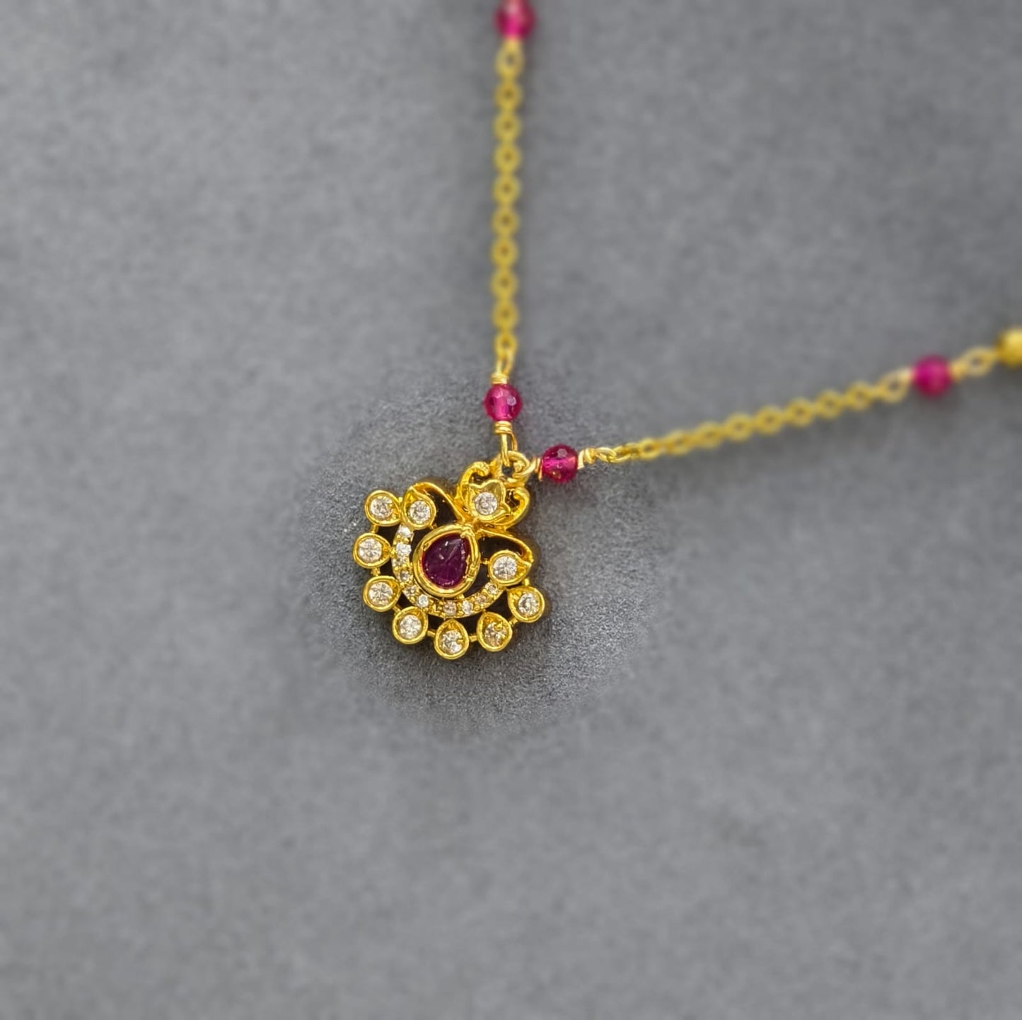 Simple Chain