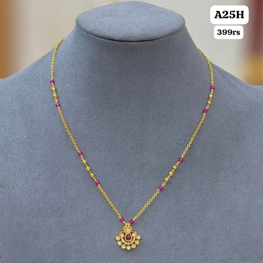 Simple Chain